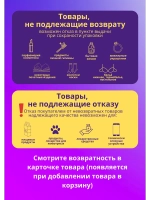 Аминосил для рассады удобрение 50гр гранулы