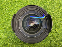 MIR-20M 3,5/20mm Покупка/Продажа