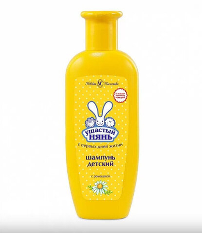 Ушастый Нянь,Шампунь детский 200мл.