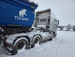 HONGYAN CQ* 6x4 Седельный тягач CQ4256HTVG334 (Дизельный, 8,7 л, 388 л.с., МТ)