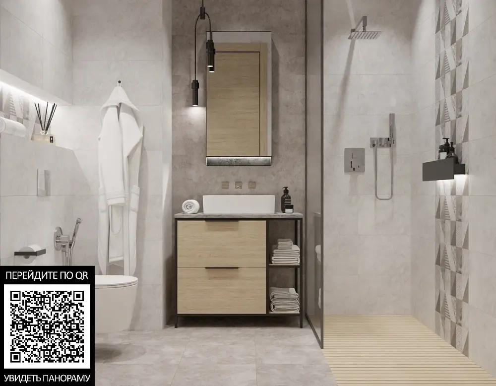 Плитка настенная Тянь-Шань Бианор Светло-серый 30x60 см (TP3619AM) 1.8 м2