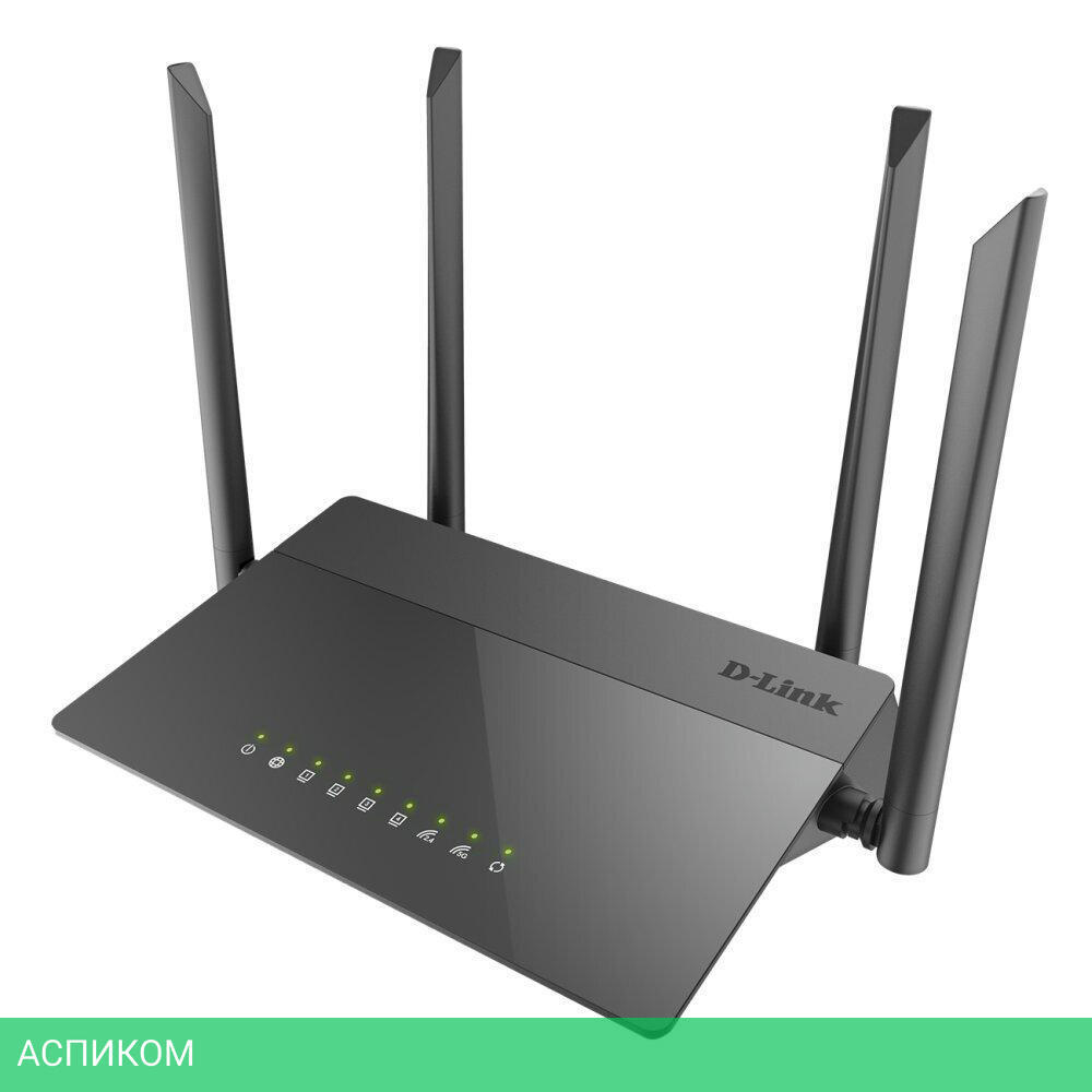 Wi-Fi роутер D-Link DIR-841/RU/A1B