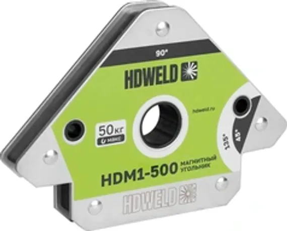 Магнитный угольник HDWELD HDM2-125, 2 шт.