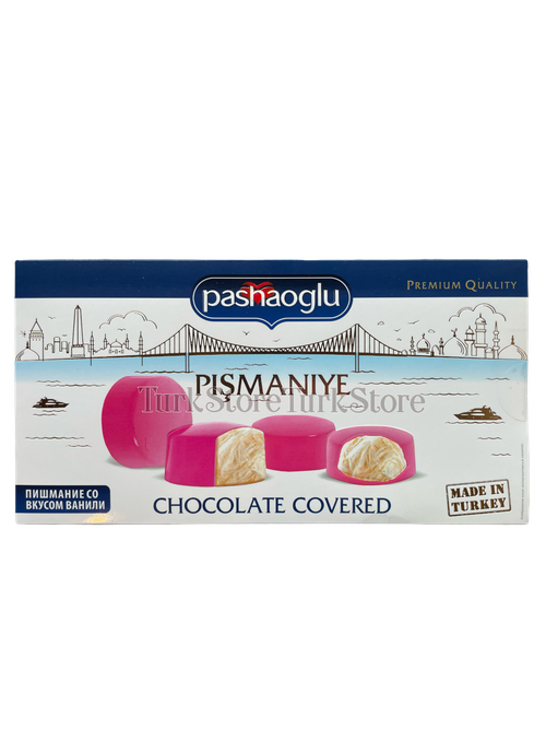 Пишмание "Pashaoglu" в розовой глазури со вкусом малины 200 гр