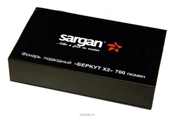 Фонарь подводный Sargan Беркут Х2 700 люмен
