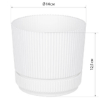 Кашпо СТРИП круглое D=140мм 1,3 л с поддоном М3246