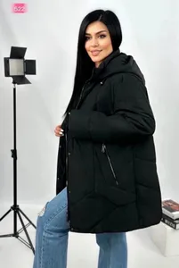 Куртка 522 Fabrika