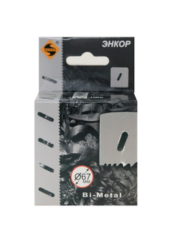 Коронка Bi-Metal Ф67 мм М3