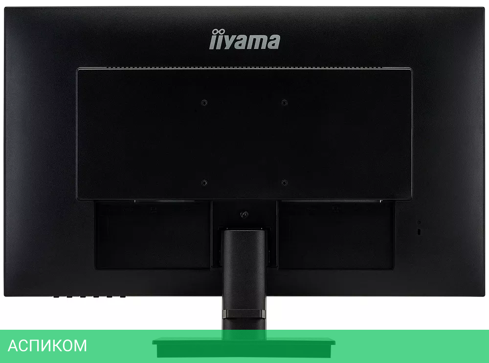 Монитор Iiyama ProLite XU2792HSU-B1