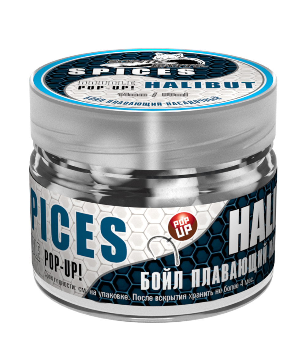 Бойлы насад. плав. двух цв. Sonik Baits SPICES-HALIBUT Fluo Pop-ups 14мм 90мл