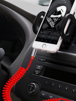 AUX cable 1m 3.5/3.5 Yida витой red