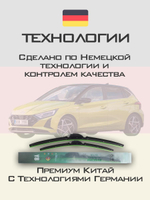 Щетки стеклоочистителя HUOYE Y8 600/400 мм на Hyundai Bayon | Pinch tab