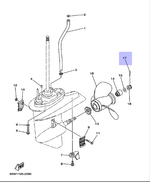 Шплинт-фиксатор гайки гребного винта Yamaha