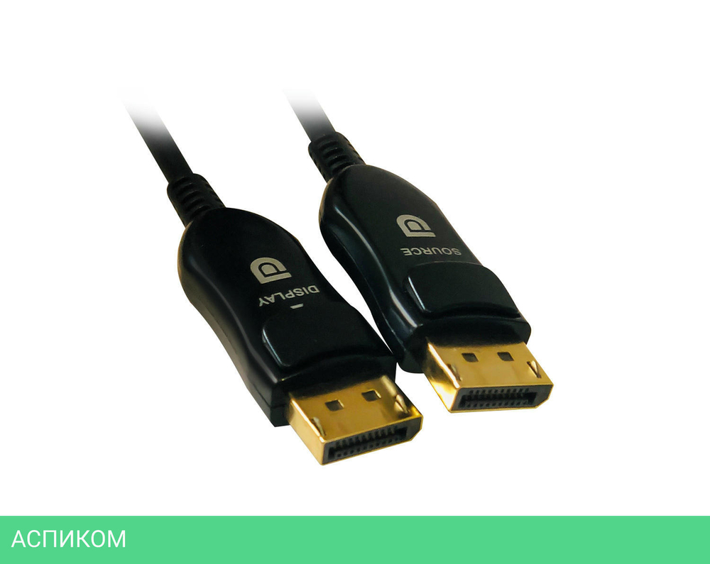 Кабель Digma BHP DP 1.4-10 черный