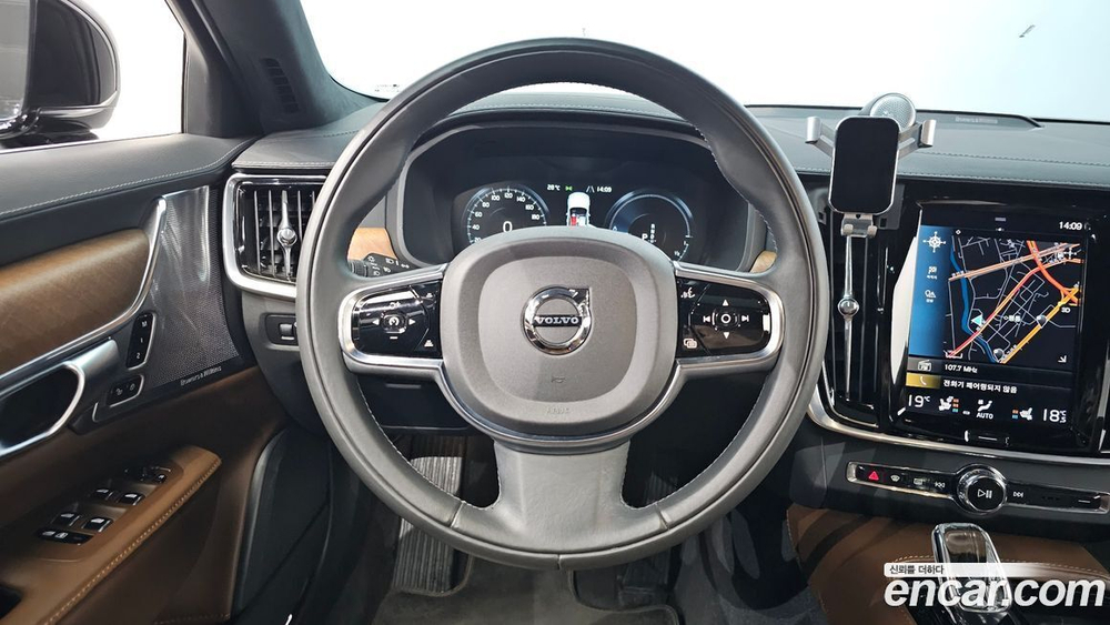 Volvo S90 T8 AWD 액설런스 (07.2020)