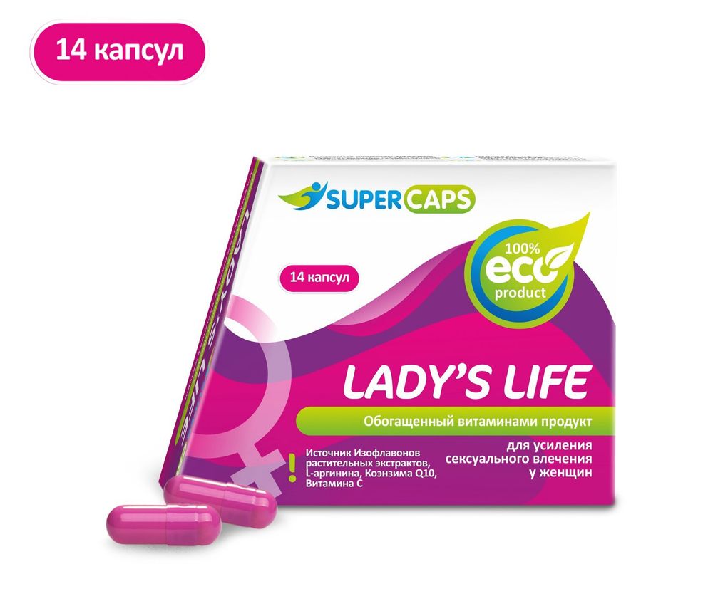 Средство возбуждающее для женщин Lady&#39;s Life, 14 капсул