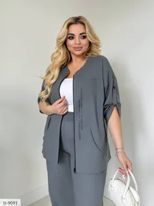 Костюм II-9085 Фабрика Моды