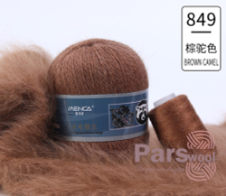Пряжа Mink Wool (пух норки с синей этикеткой), 50г, 350м, 90%пух норки,10%полиамид (цена за 1 шт)