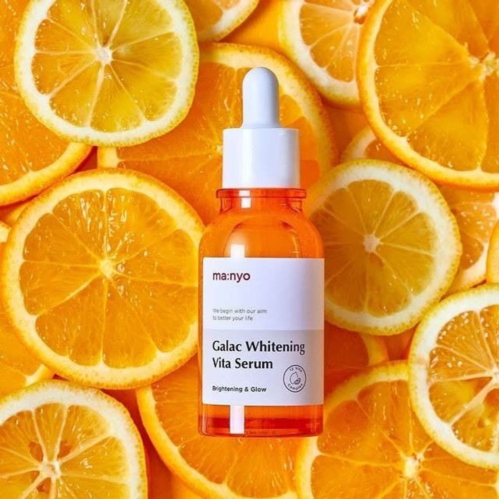 Мультивитаминная сыворотка для тусклой кожи Manyo Galac Whitening Vita Serum 50ml