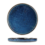 tarelka-s-bortom-26-2-7-sm-farfor-seriya-aqua-blue-p-l-lg