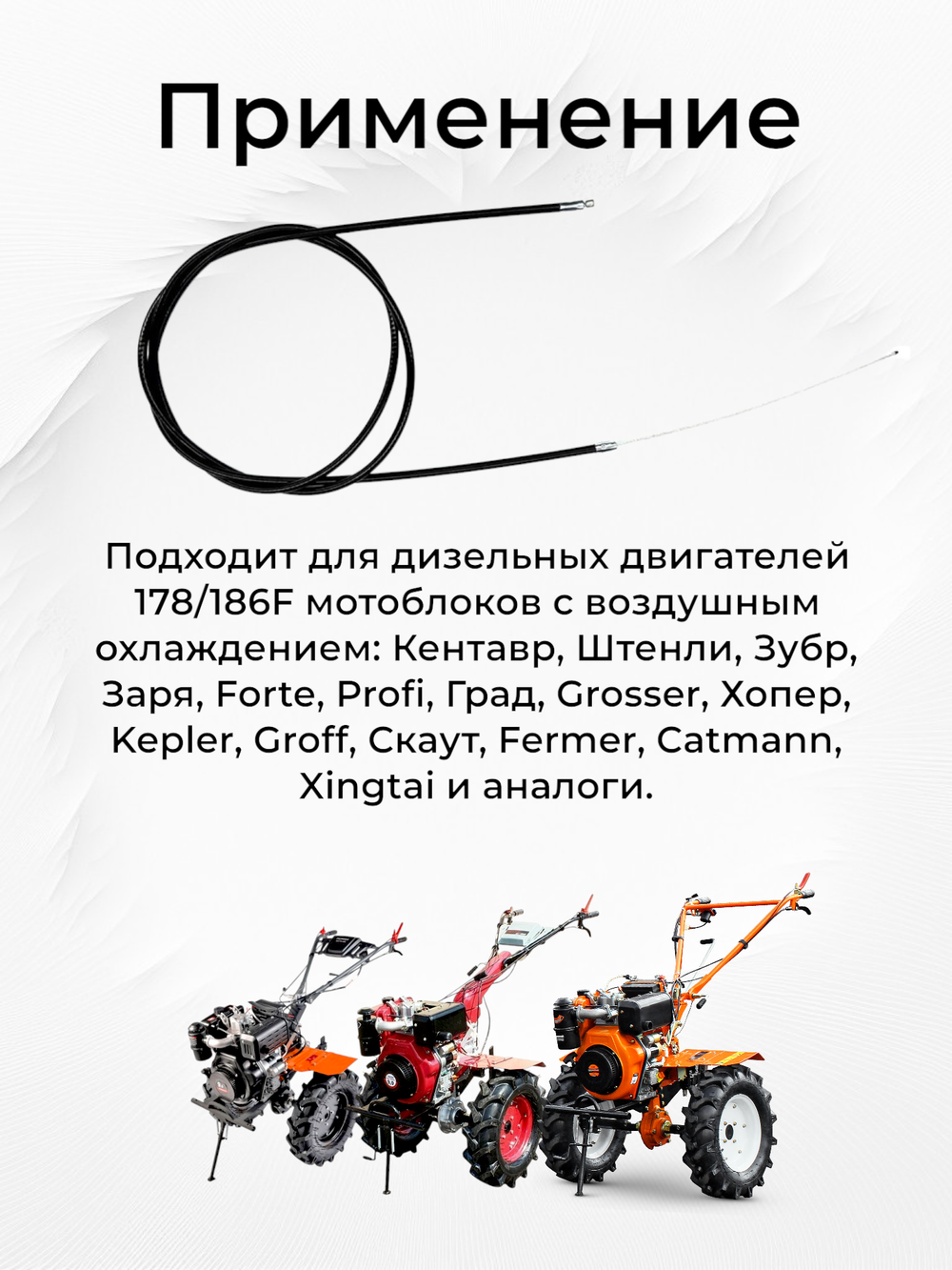 VM026-178186 (3)