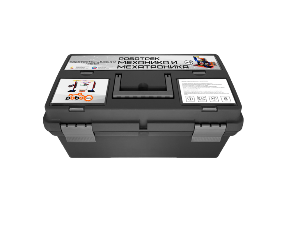 Робототехнический набор Роботрек Механика и Мехатроника, от 9 лет, 698 элементов