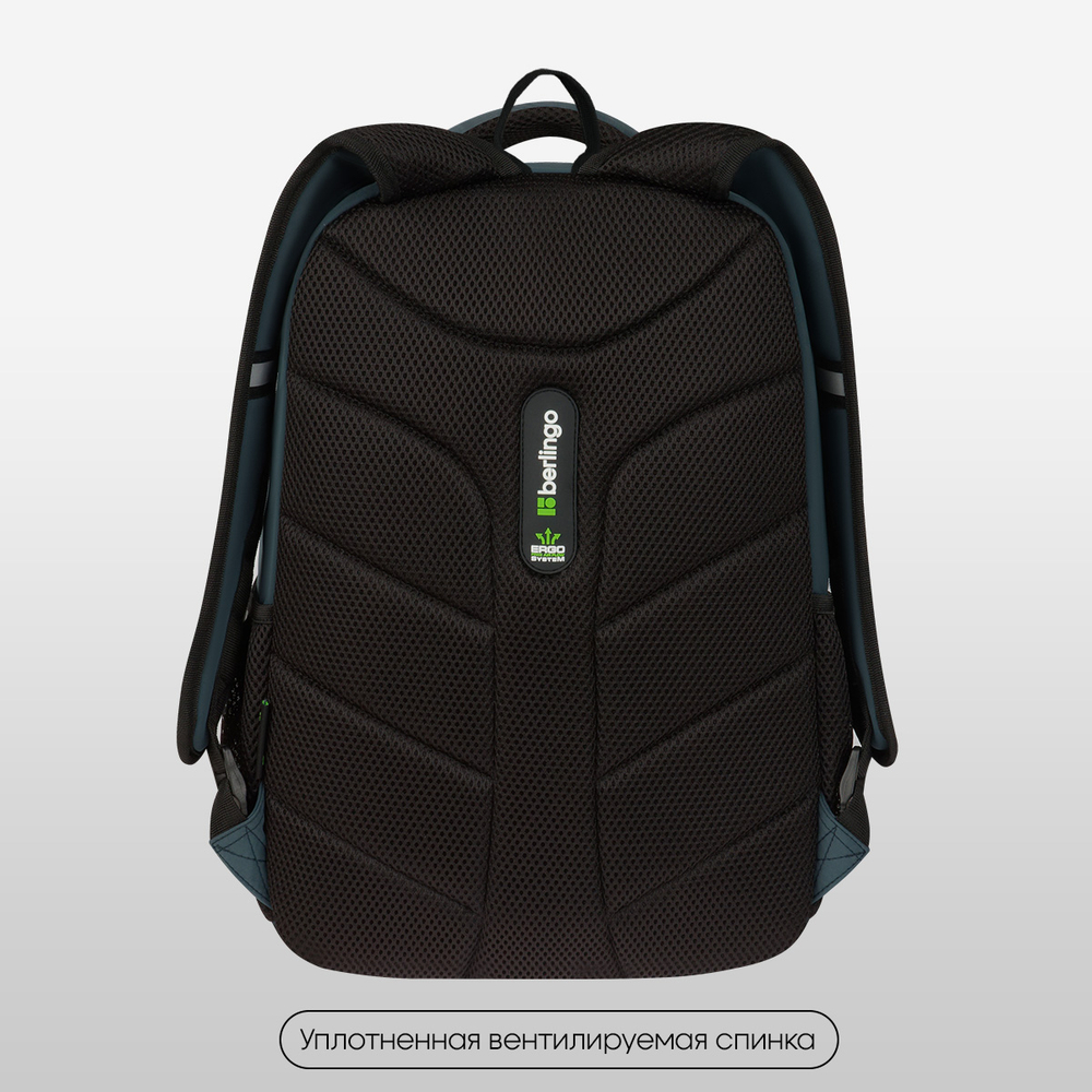 Рюкзак Berlingo ErgoSmart "City Traveler" 42*29*16см, 2 отделения, 4 кармана, эргономичная спинка