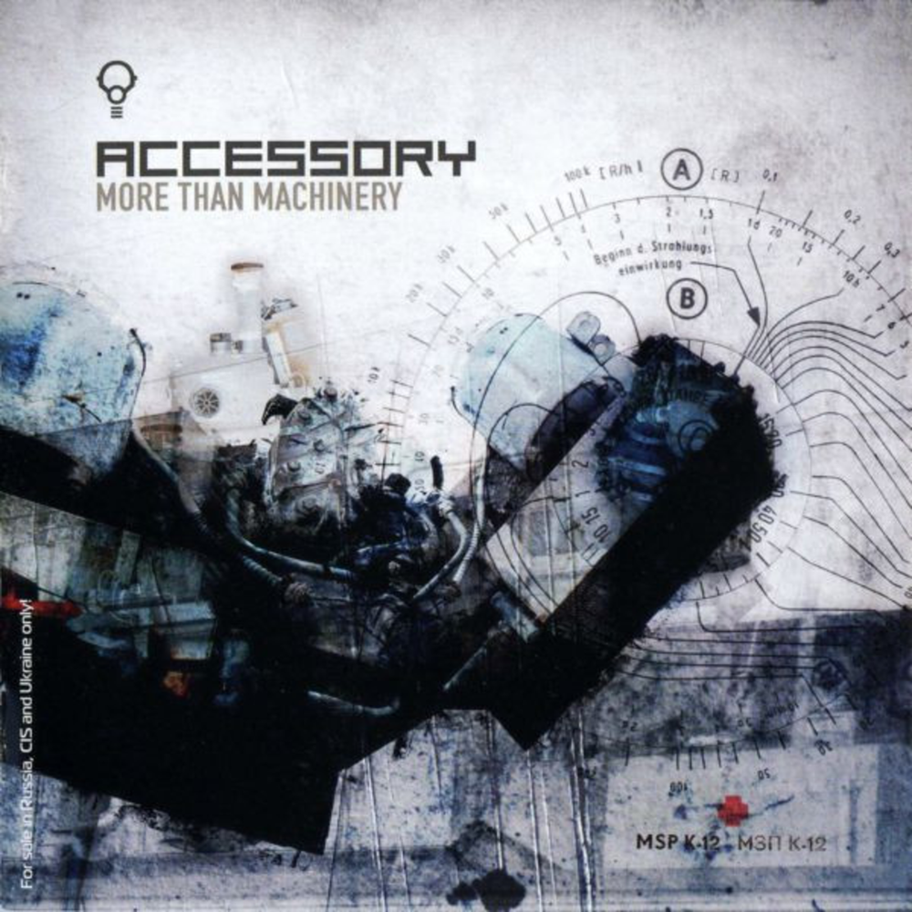 Accessory / More Than Machinery (RU)(CD)