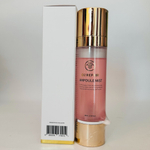 Спрей- мист увлажняющий TOM-TIT-TOT (TTT) 02 Repair Ampoule Mist.