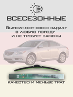 Щетки стеклоочистителя HUOYE Y8 600/450 мм на Buick Regal | Hook/J-Hook