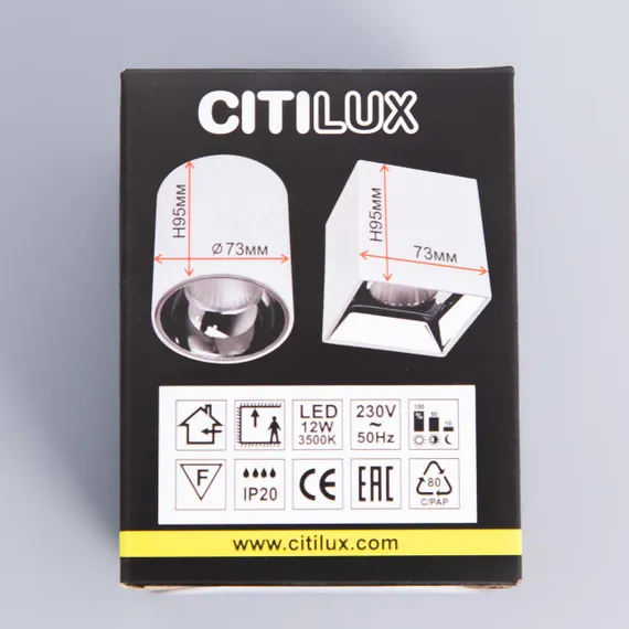 CL7440200 Старк Белый+Белый Св-к Потол. 12W*3500K