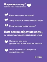 Силиконовый противоударный чехол бампер на iPhone 13 pro