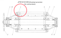 Д709 02.02.015 Корпус