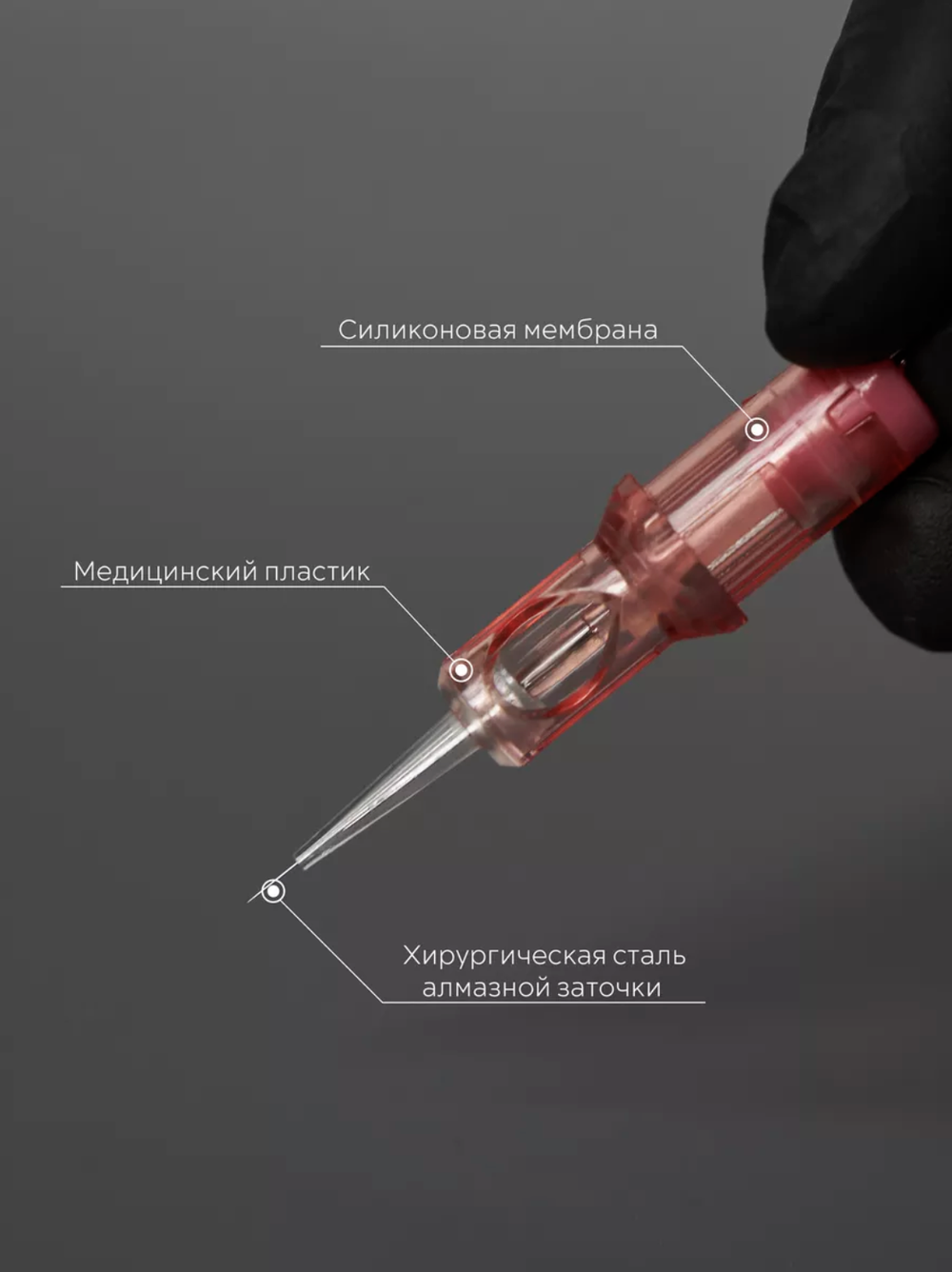 Viper pink 30/1 rllt картриджи розовые 20 шт