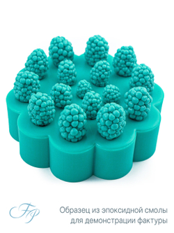 Молд Ежевика садовая