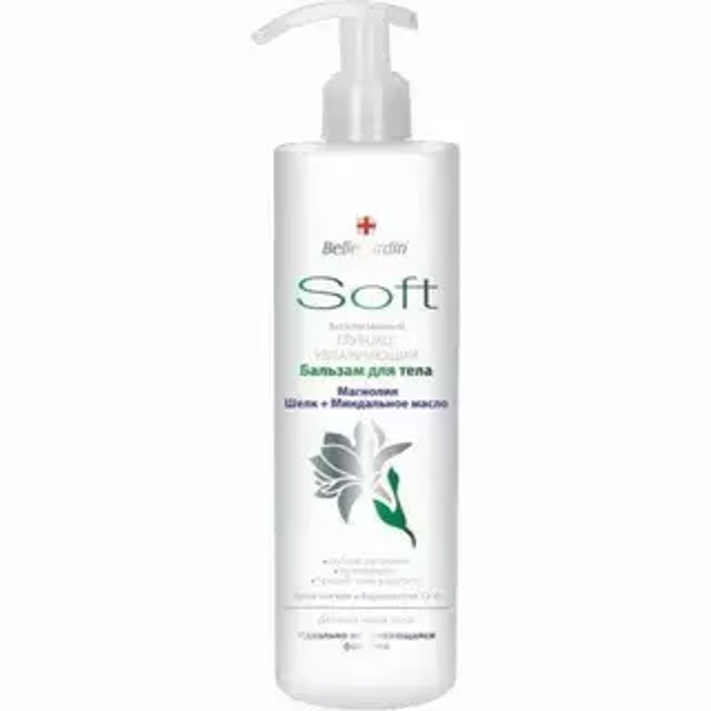 B.J. SOFT  Бальзам для тела увлажняющий МАГНОЛИЯ+ШЁЛК+МИНДАЛЬНОЕ МАСЛО 400 мл*20 с дозатором