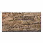 Beryoza Ceramica, Old Town Микс, 246x120x9 - клинкерная фасадная плитка