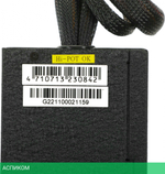 Блок питания Chieftec A-90 750W (GDP-750C)