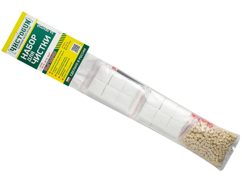 Набор ЧИСТОGUN За лентой, 9mm, 3в1, ствол, ПМ, ГШ-18, Ярыгин, Гюрза (CH-ZП-9)