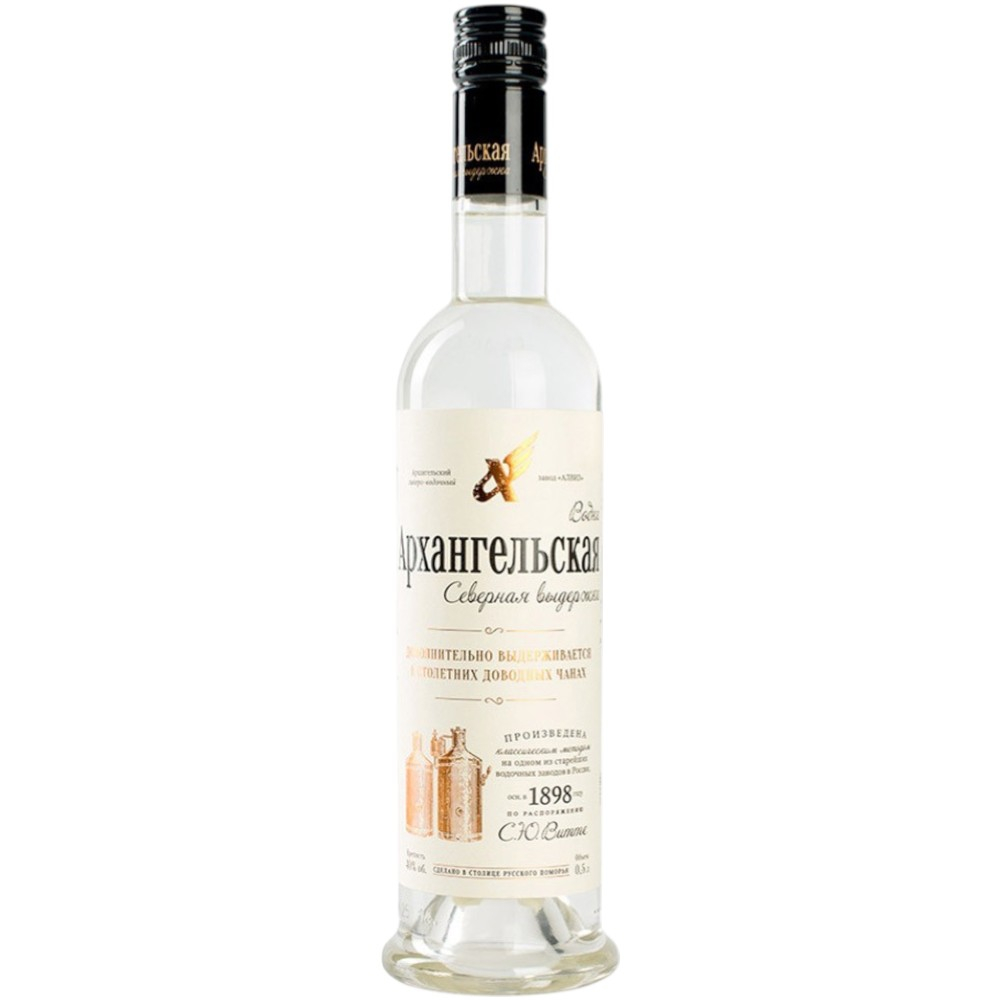 Водка Архангельская Северная выдержка 0,5 л.