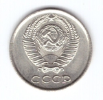 10 копеек 1968 ХF+ (из банковской запайки)
