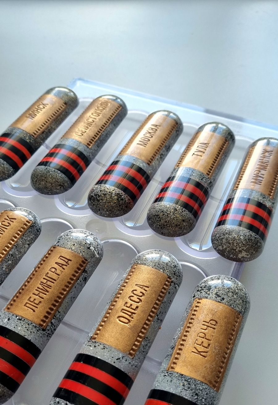 Шоколад во время войны.