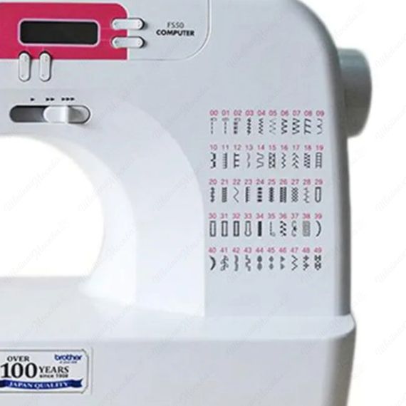 Швейная машина Brother FS50