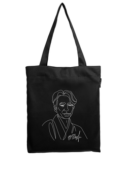 Шоппер | Осаму Дадзай