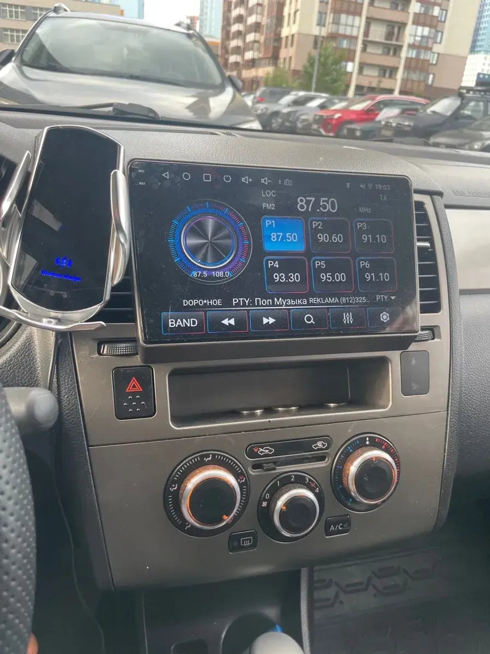 Магнитола для Nissan Tiida C11 2004-2013 (кондиционер/климат с прямоугольным экранчиком, рамка серая) - Teyes CC3 Android 10, ТОП процессор, 4/32 Гб, CarPlay, SIM-слот