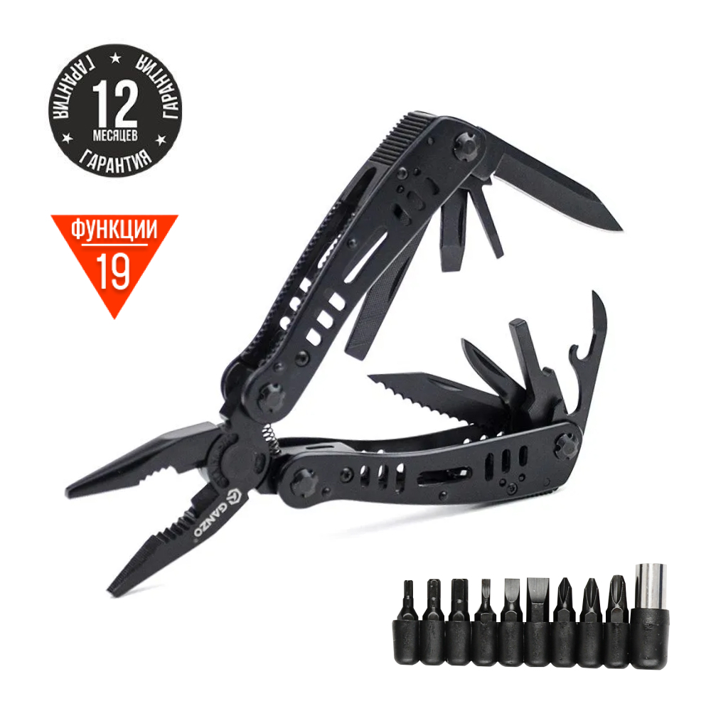 Мультитул Ganzo G103 (19 в 1) черный