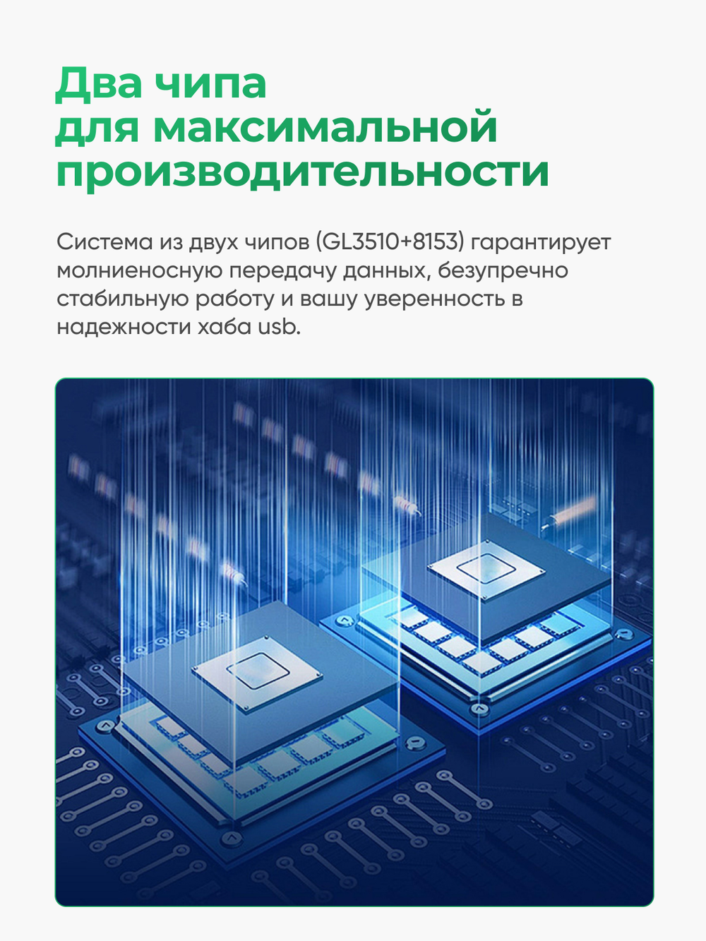 LAN-адаптер USB/Type-C 3.0 VegGieg с хабом 3×USB 3.0 | RJ45 1 Гбит/с | RTL-8153+GL3510 | Без драйверов