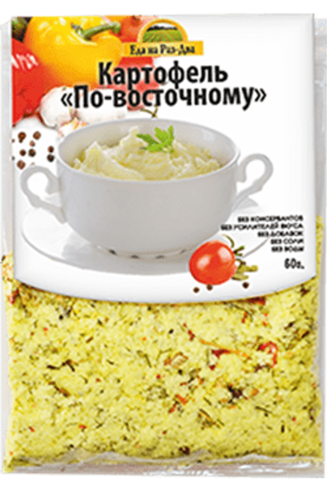 Картофельное пюре по-восточному Здоровая еда 60г
