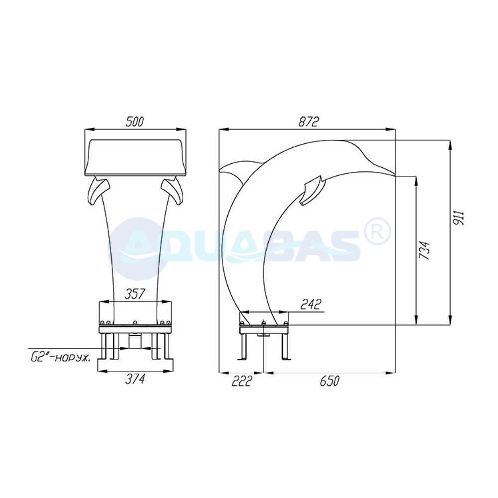 ВД.50 Водопад «Дельфин 500»