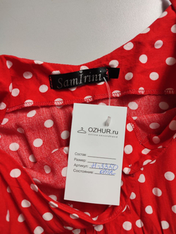 Платье SamIrini в горошек, визуально на 44 размер